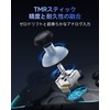 Switch 2 Controller PC, Consecutive firing function to wake Switch