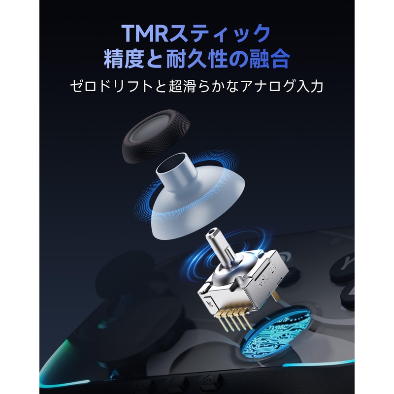 Switch 2 Controller PC, Consecutive firing function to wake Switch
