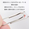 Zem Clip Clips, Metal Clips, Thicken Plated Rust Prevention, Suitable