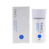 FANCL - Sun Guard Protect Lotion UV (60ml/2oz) SPF50+ PA++++