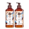 Yves Rocher, Duo Crema Corporal Hidratante de Coco, 390ml, Paquete