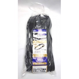 Iinet IH101-A170 Rubber Band Endless (Loop), Pack of 10, 0.8 x 39.4 inches (20 mm) x 39.4 inches (100 cm)