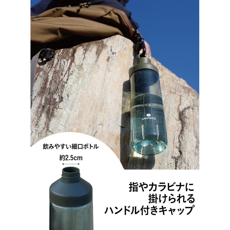 CB Japan SANTECO Water Bottle, Gray, 24.4 fl oz (710
