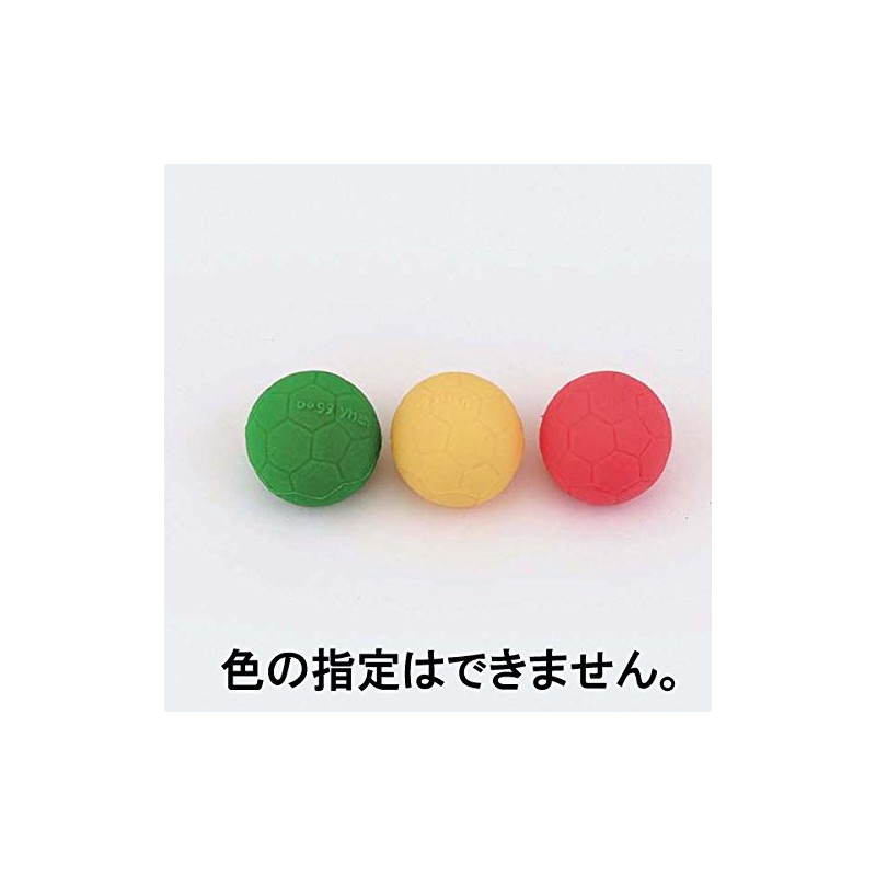 dogi-man Latex Toy Magic Ball