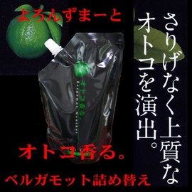 Mexican Scented. tonikku・berugamotto Refill