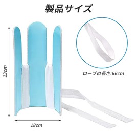 YAARUJEE Sock-Aid Assistant for Wearing Socks, Useful Goods, Magic Hand, For Nursing Care, For Elderly and Pregnant Women, Socks, Anti-hole, Anti-Slip, Easy to Wear Without Crowing, Lightweight Design