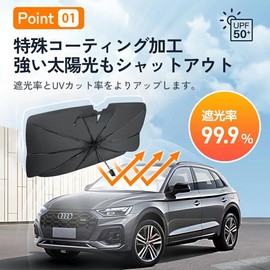 UXPRIN Car Sun Shade Front Sun Shade, Strong 10 Ribs, UV Protection, Light Blocking, Heat Blocking, UV Shielding, Foldable, Umbrella Sun Shade, Heatstroke Prevention, Light Vehicles, Universal Use,