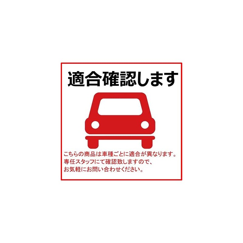 Miyako Brake Seal Kit TP-68