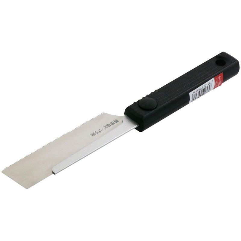 Ishikawa Kogyo Saw with Saya for Precision PVC & Plastic