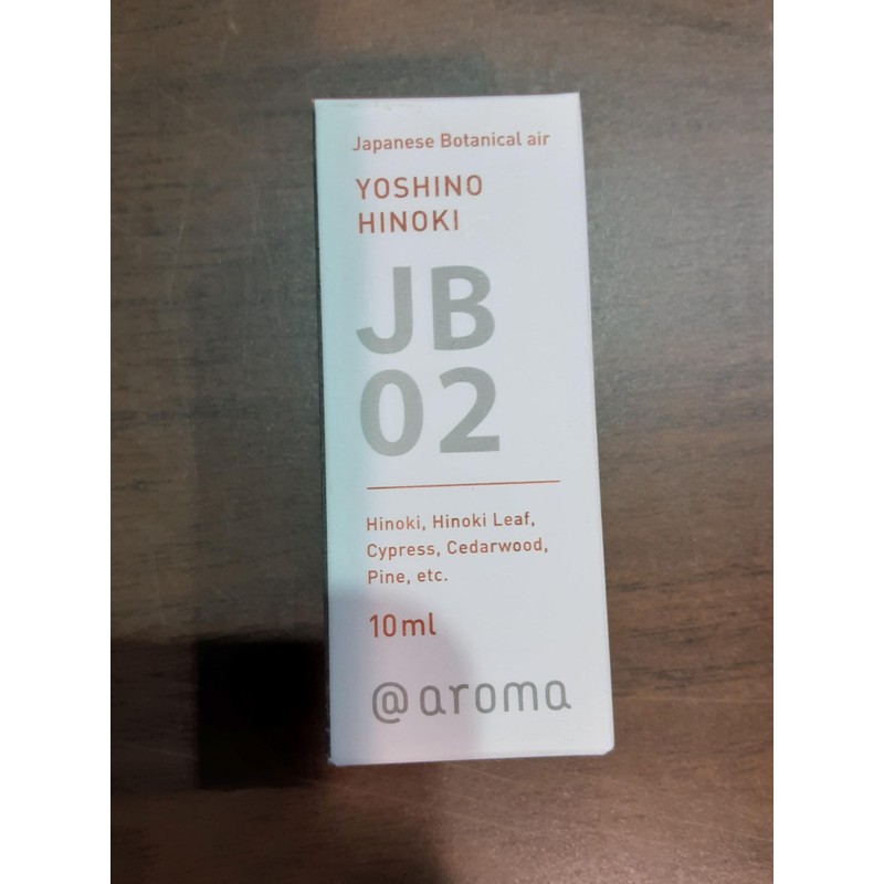 Yoshino Hinoki Japanese Botanical Air Essential Oil, 10ml