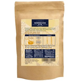 TIAN HU SHAN Genmaicha green tea with Roasted Rice, Low caffeine, Loose leaf 8 Ounce (Pack of 1)