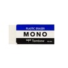 Tombow overol, Blanco, Medium, 3-Pack
