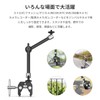 SmallRig 9.5" (24cm) Magic Arm Super Clamp Articulating Magic Arm