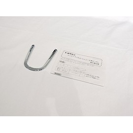 TOYOTA Genuine Toyota AQUA Aqua Interior Panel, Console Part, Plating, Dealer Options, NHP10 H23.12