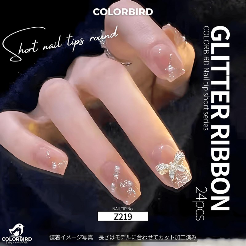 COLORBIRD Z219 Nail Tips, Short, 24 Pieces, Pink, Nail Tips,