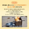 TOHO RLC-BSF52 Bonfire Stand with Little Residue, Fire Starter with