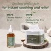 Mary&May [Mary&May]*size up* Centella Asiatica Serum 80ml