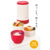 OSK UTSUWA ENJI SW-3 Stainless Steel Thermal Lunch Box, Diameter