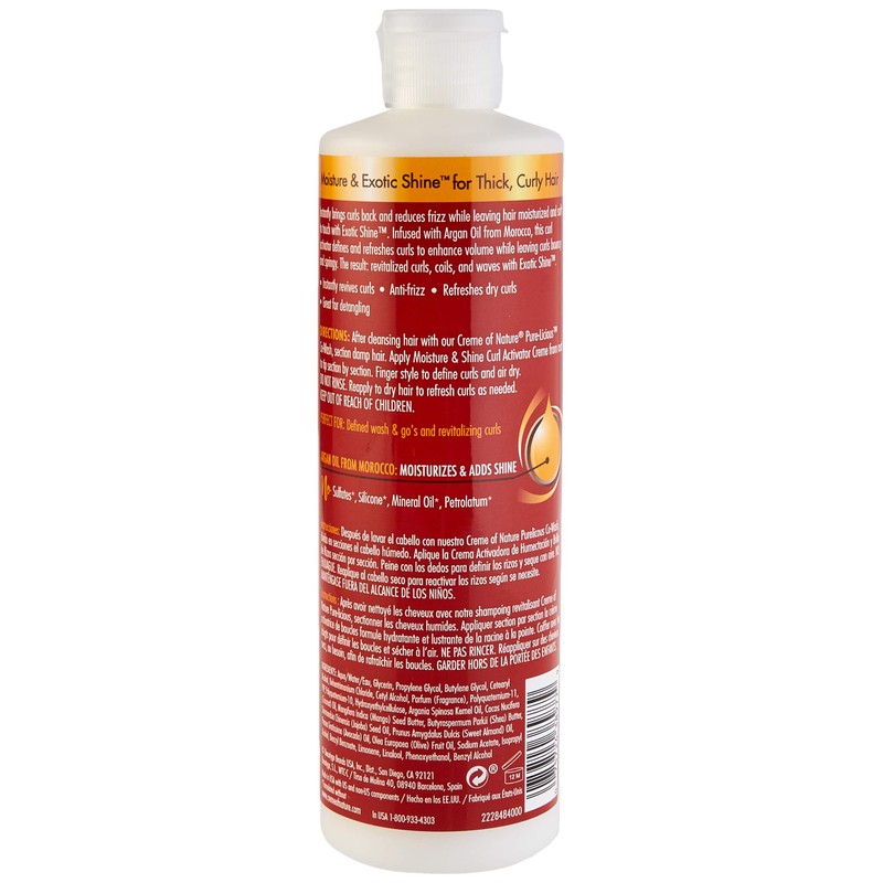 Creme Of Nature Argan Oil Curl Activator Crème, 12 oz