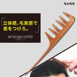 Bess Vess AC-600 Bangs Styling Comb, Made in Japan
