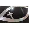 DEEP Engraved Christian Fish Cross Diamond Etched Car Tag Vanity