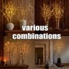 Fudios Lighted Birch Branches with Timer Battery Operated 35in 100LED,Twigs