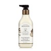 Beyond Deep Moisture Signature Body Emulsion 450ml / 비욘드 딥모이스처 시그니처 바디 에멀전 450ml