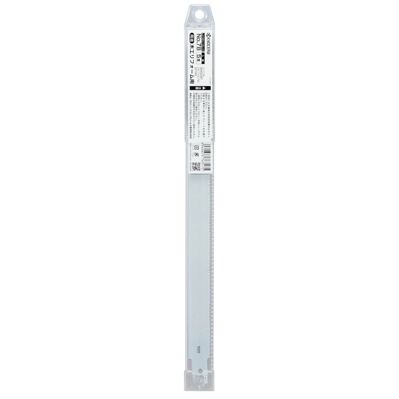 Kyocera No.78 66400387 Formerly Ryobi Reciprocating Saw Blade, For Woodworking