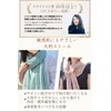Rastole Women's Stole, Summer, Overseen by Stylist, Large Scarf, Thin,