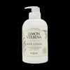 Skinfood Lemon Verbena Body Lotion 450ml / 스킨푸드 레몬 버베나 바디로션450ml
