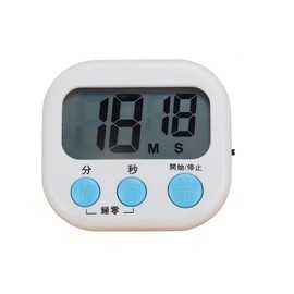 Timer Learning Timer Magnetic Suction Mount Large Screen Timer Kitchen Bake Timer Wall Magnetic Suction Desk with Multifunction Timer