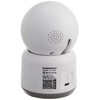 Kashimura Indoor NKJ-182 Network Camera, Smart Home Camera, Supports Oscillating