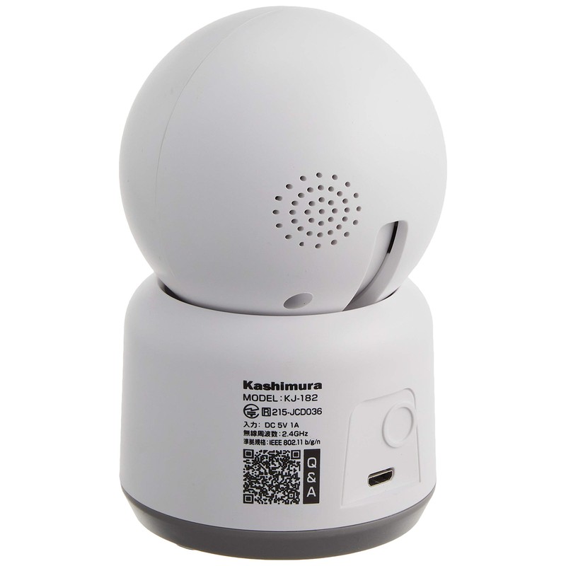 Kashimura Indoor NKJ-182 Network Camera, Smart Home Camera, Supports Oscillating