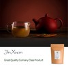 Jin Xuan Oolong Tea from Taiwan - Jinxuan Loose Leaf