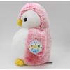 Aurora World Plush pauda-kizzu Penguin Medium Pink