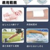 Waterproof Dressing, Transparent Bandage, Scratch Protection Film, Protective Film for