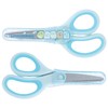 San-X MS23101 Sumikko Gurashi Gogo School Scissors