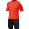 Jako Brasil C4292 Children's Jersey Set, Flame, 104