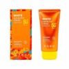 RGKM092S Dabo White Sunblock Cream Waterproof 70ml / RGKM092S다보 화이트 썬블록 크림 워터프루프 70ml