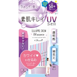 Parasol Lilumi Skin UV Essence 2.8 oz (80 g)