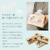 Hagiwara Towel Gift Face Towel 1 Piece & Towel Handkerchief