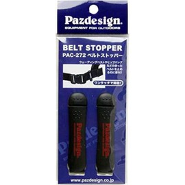 Pazdesig PAC-272 Belt Stopper