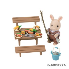 Epoch Sylvanian Families Family Doll "Family BBQ Set Ka-615"