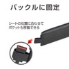Seikosangyo EH-184 EXEA Gap Pocket, Genuine Leather Style, Car Storage