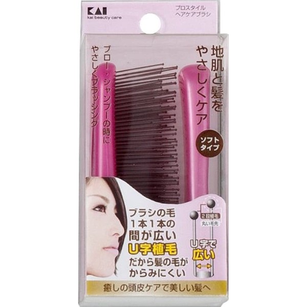 Kai Corporation Professional Style Hair Care Brush Soft (Pink) Folding