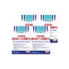 Dr. Hans Premium Altige rTG Omega 3, 60 tablets containing