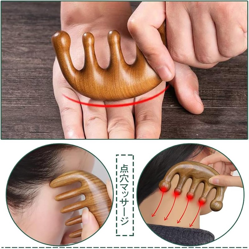 LeTradeJP Massage Comb, Sandalwood Comb, Half Moon Comb, Scalp Massage,