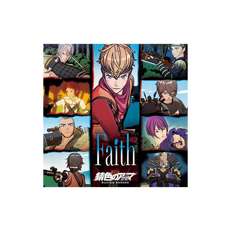 Faith(初回限定盤:CD+特典)