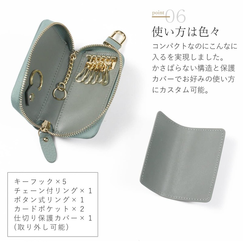 Blampom bp-2012 Women's Smart Key Case, Smart Key Case, Card