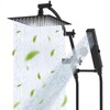 Hibbent All Metal CUPC Certified 8'' Rainfall Shower Head, Dual